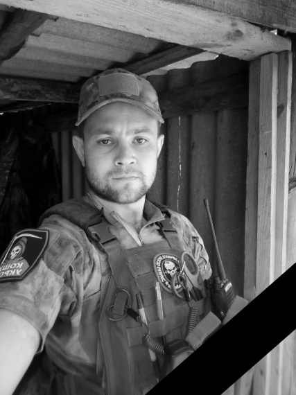Прощание с участником специальной военной операции.
