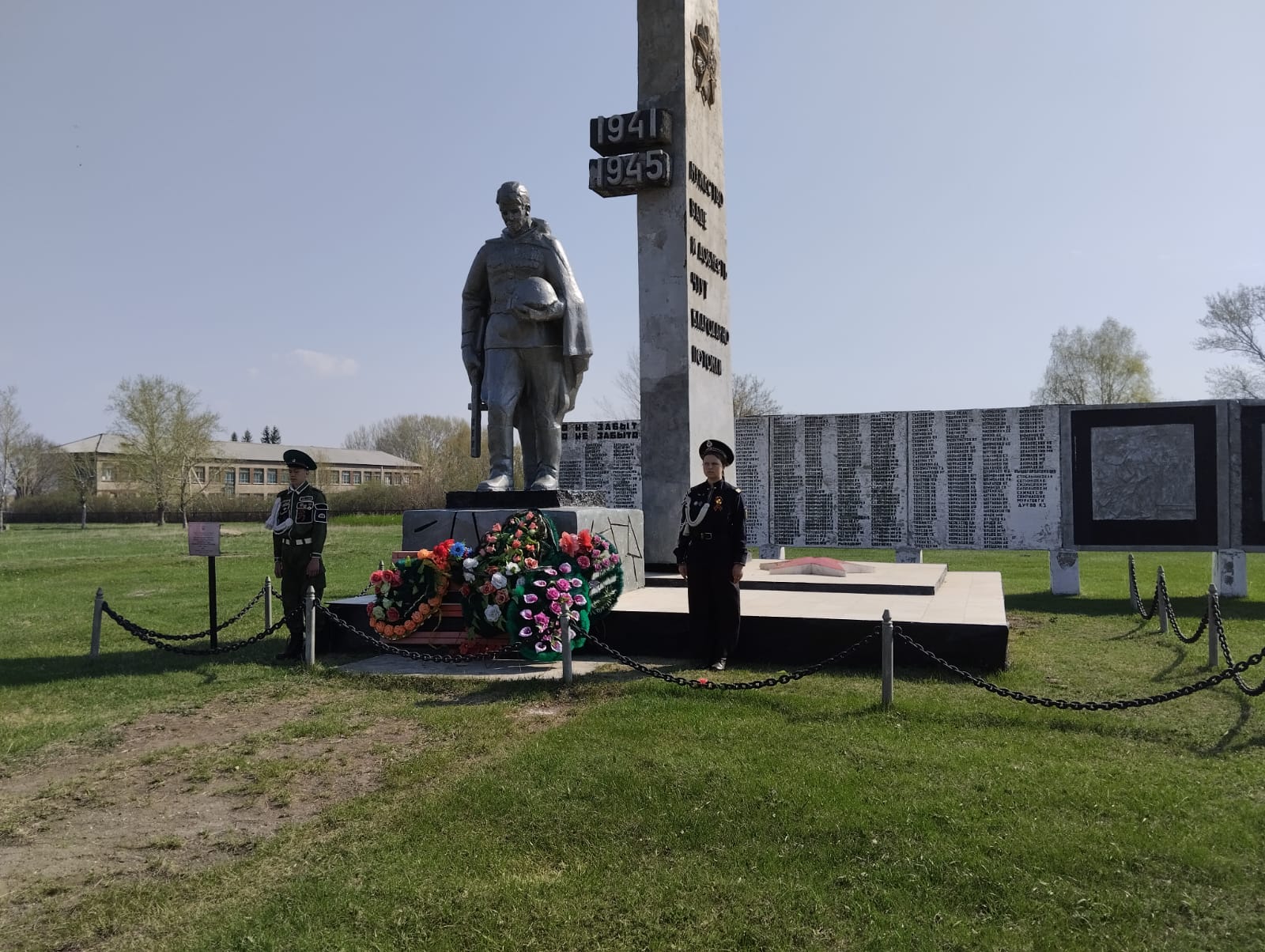 Торжественный митинг, посвященный Дню Победы.